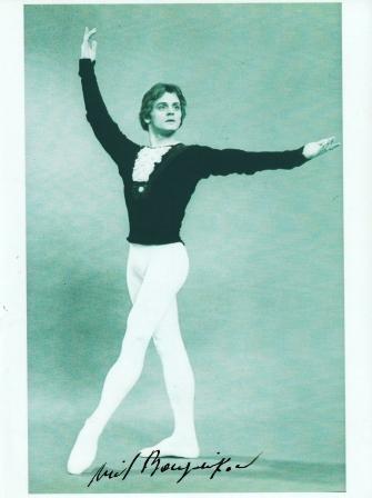 Mikhail_Baryshnikov_1.jpg